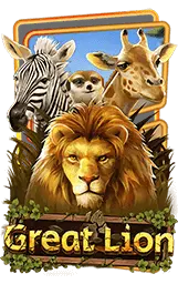 เกมแนะนำ xooz88