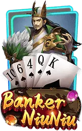 เกมแนะนำ xooz88