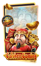 เกมแนะนำ xooz88